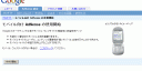 adsense2.gif