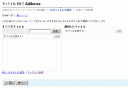 adsense4.gif