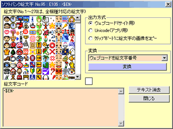 oshima_02.gif