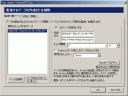 updatechk2.gif