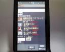 20080128-youtube1.jpg