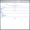 20080430_safari03.png