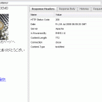 20080704_mobile-sim