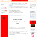 koukoku_ichi_half koukoku_ichi_half