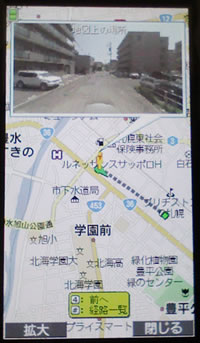 20080918-163725