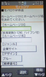 mloc01