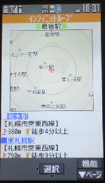 mloc03