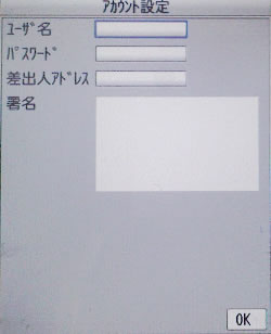 081110-221413