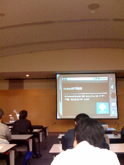 20081128_photo