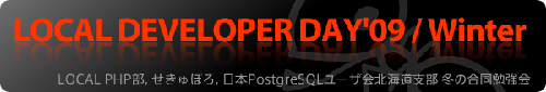 20090130_ldd09w