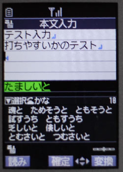 20090317_t9