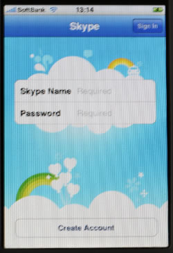 20090331_skype2