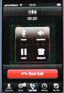 20090331_skype5