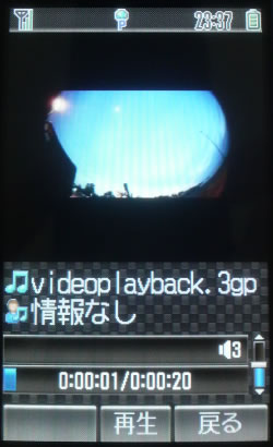 20090406_youtube3