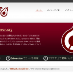 20090420_openpear01