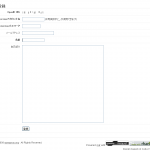 20090420_openpear03