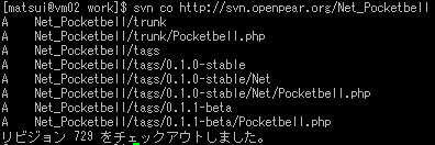 20090420_openpear07