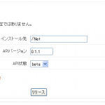 20090421_openpear03