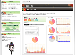 20090602_komachi02