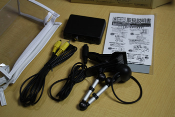 20090605_sha3