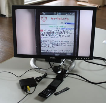 20090605_sha6