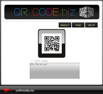 20090608_qrcodebiz