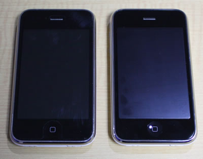 20090626_iphone_omote