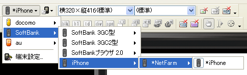 20110818_p1_3